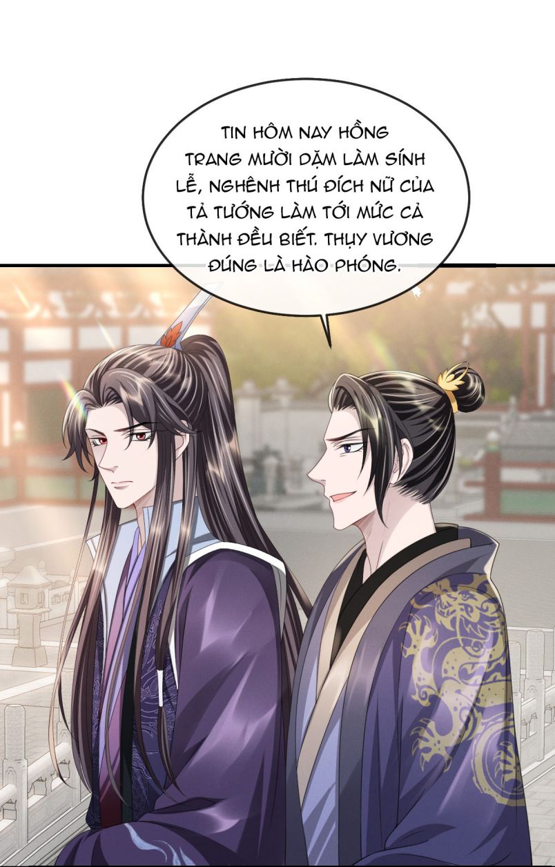 Ảnh Vệ Khó Làm: Chapter 20