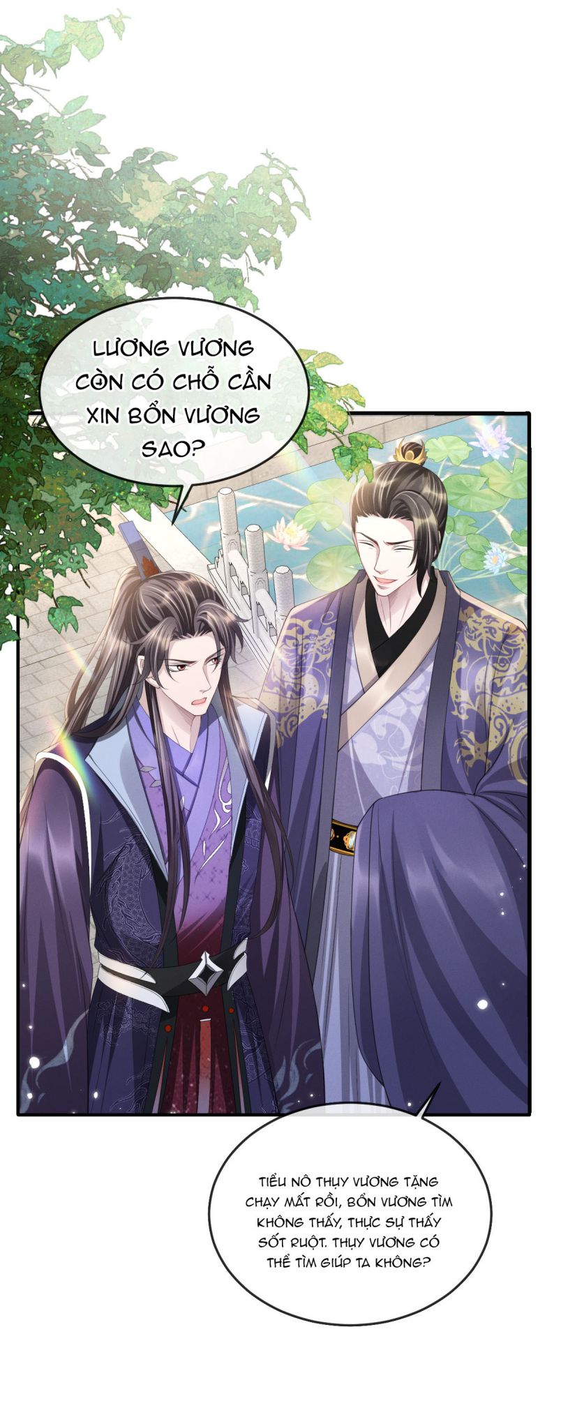 Ảnh Vệ Khó Làm: Chapter 20