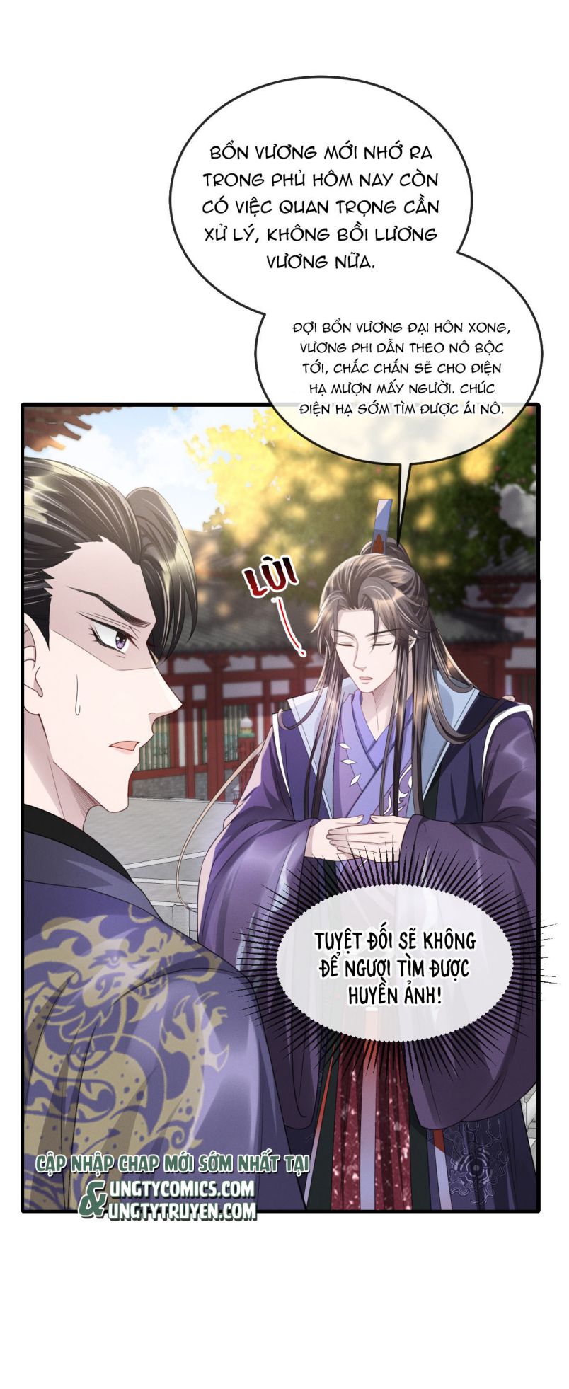 Ảnh Vệ Khó Làm: Chapter 20