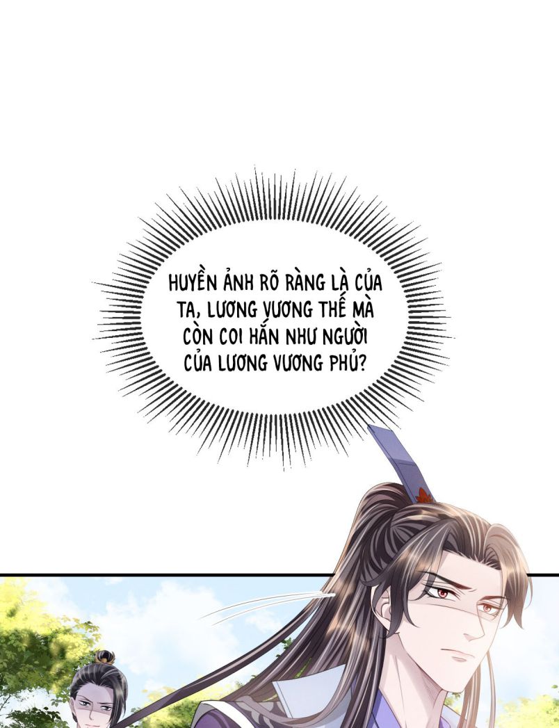 Ảnh Vệ Khó Làm: Chapter 20