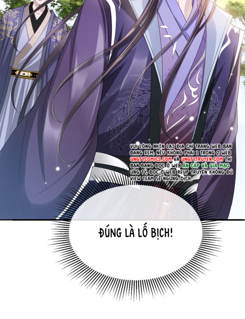 Ảnh Vệ Khó Làm: Chapter 20