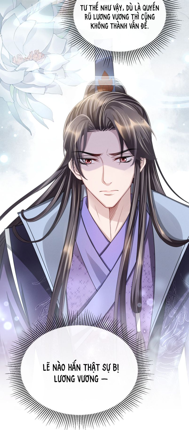 Ảnh Vệ Khó Làm: Chapter 20