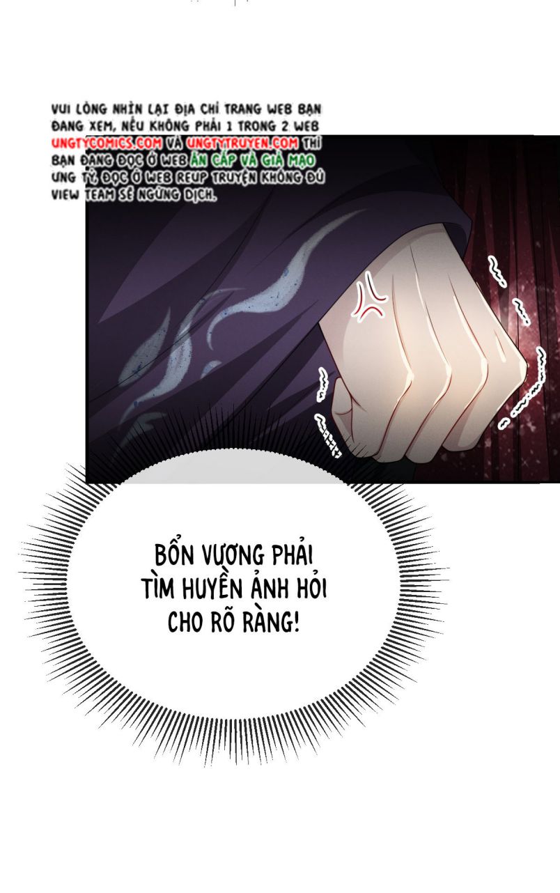 Ảnh Vệ Khó Làm: Chapter 20
