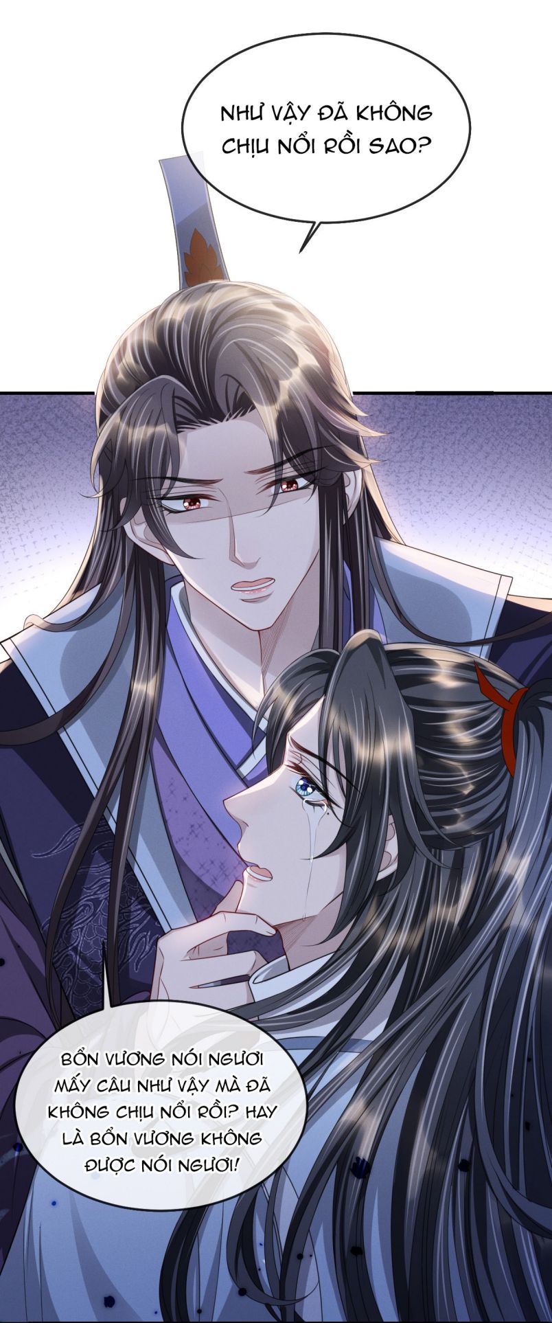 Ảnh Vệ Khó Làm: Chapter 20