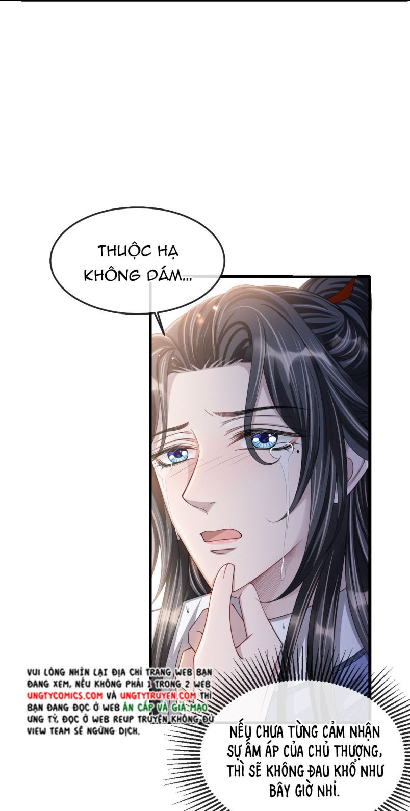 Ảnh Vệ Khó Làm: Chapter 20