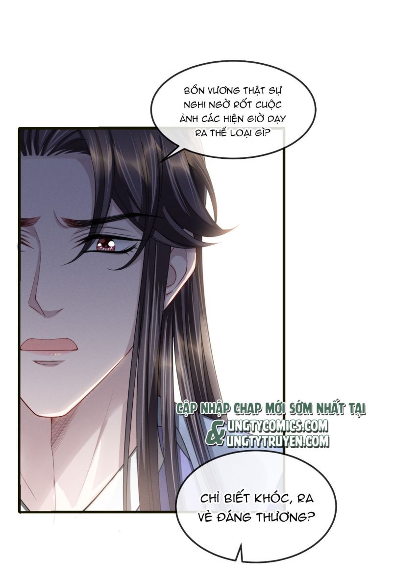 Ảnh Vệ Khó Làm: Chapter 20