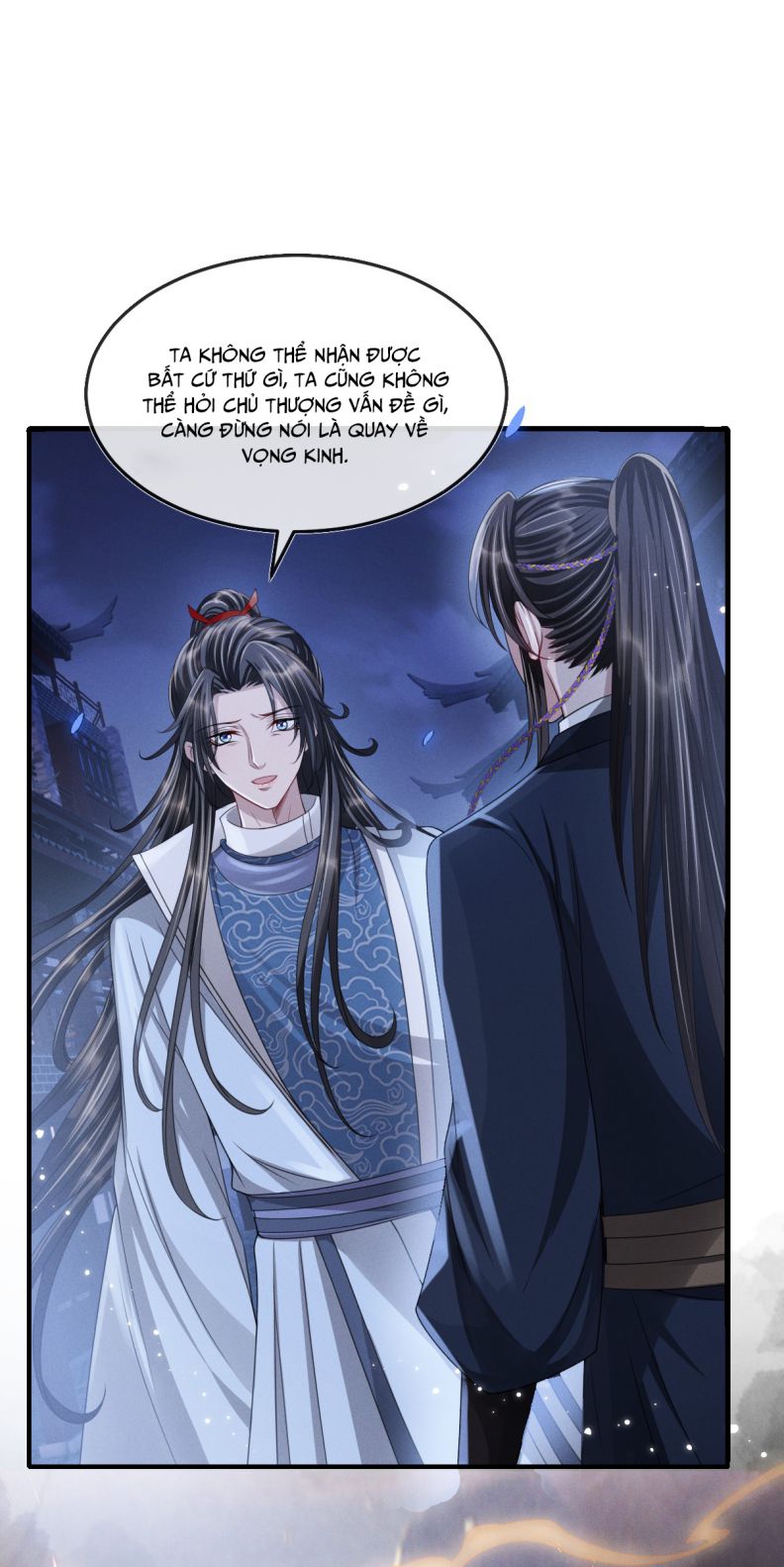 Ảnh Vệ Khó Làm: Chapter 25
