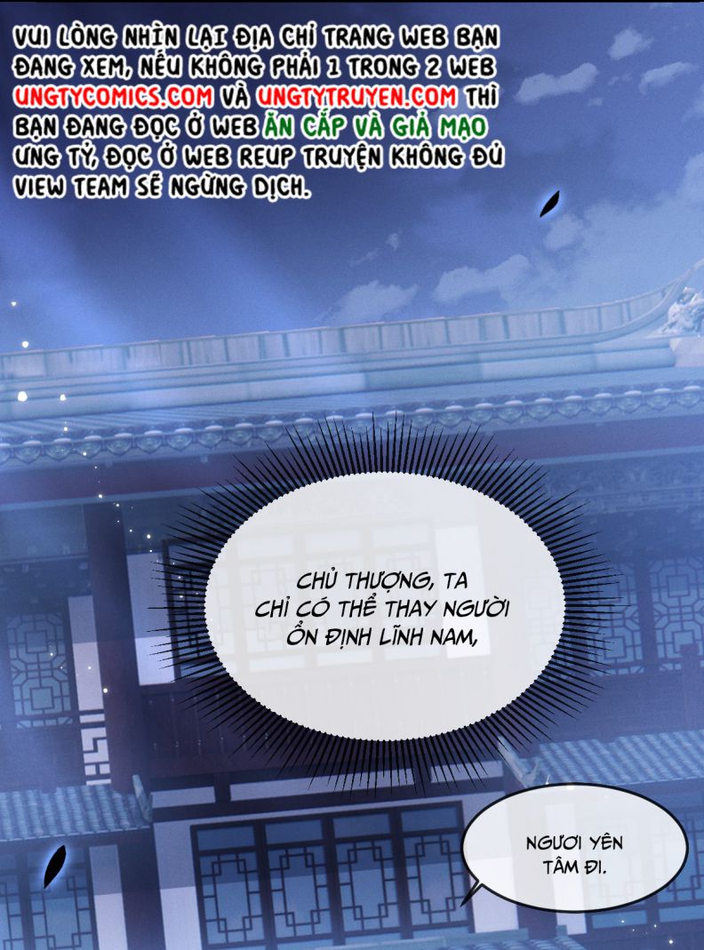 Ảnh Vệ Khó Làm: Chapter 25