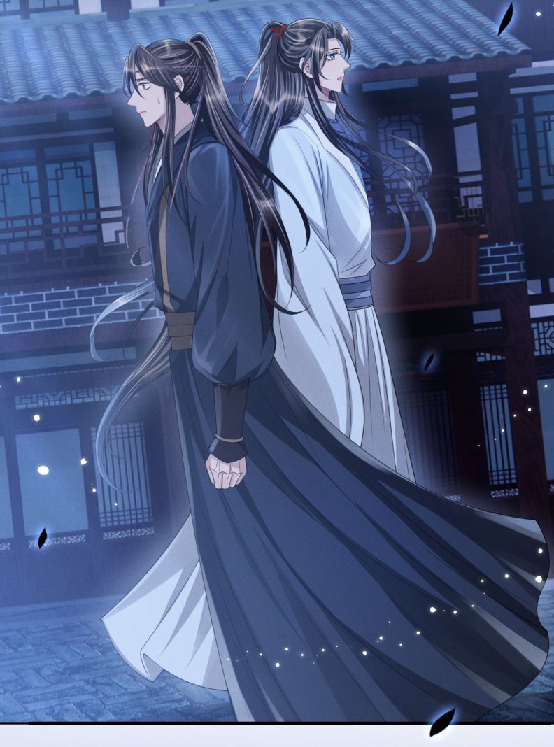 Ảnh Vệ Khó Làm: Chapter 25