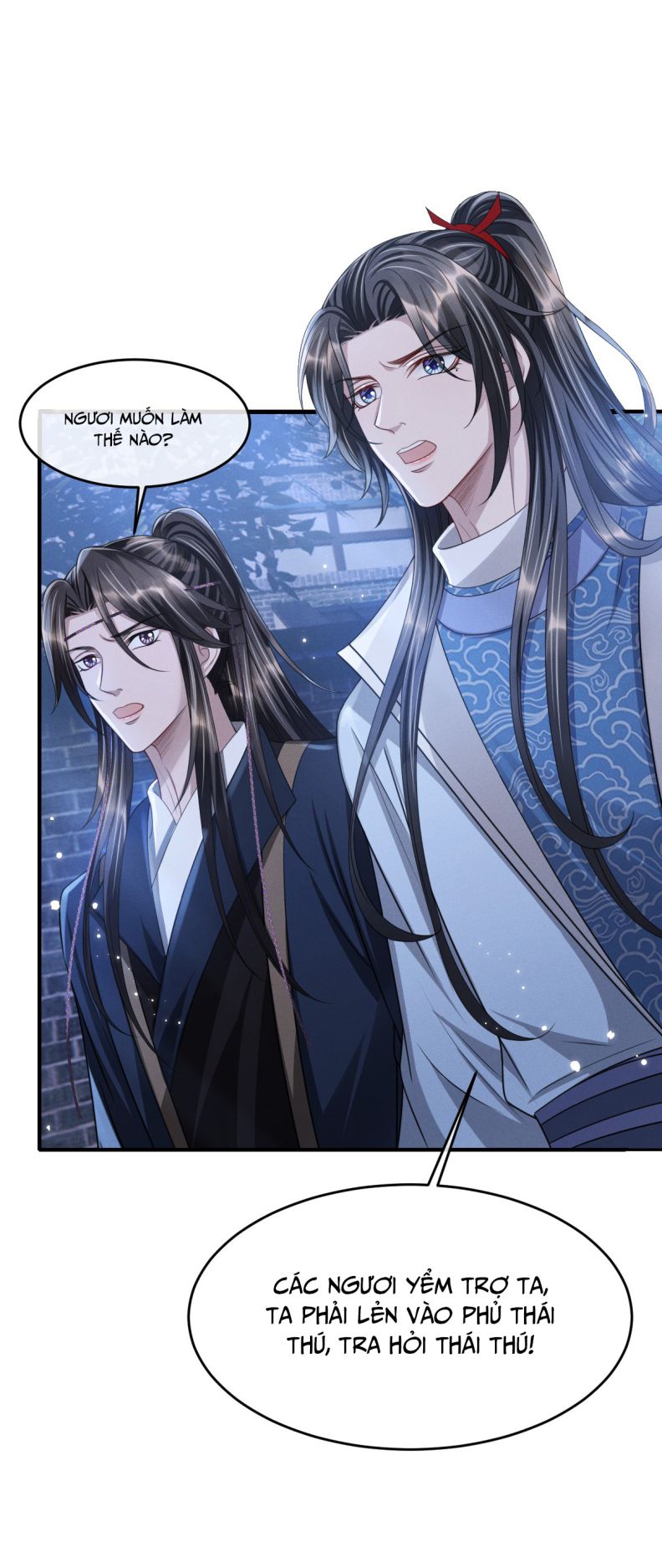 Ảnh Vệ Khó Làm: Chapter 25