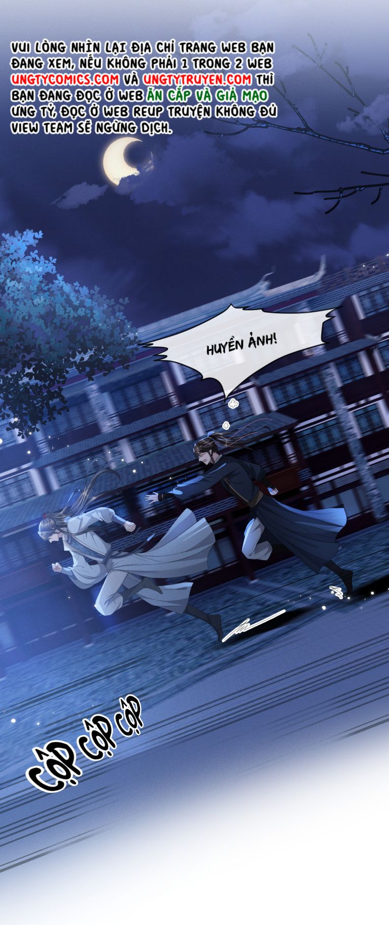 Ảnh Vệ Khó Làm: Chapter 25