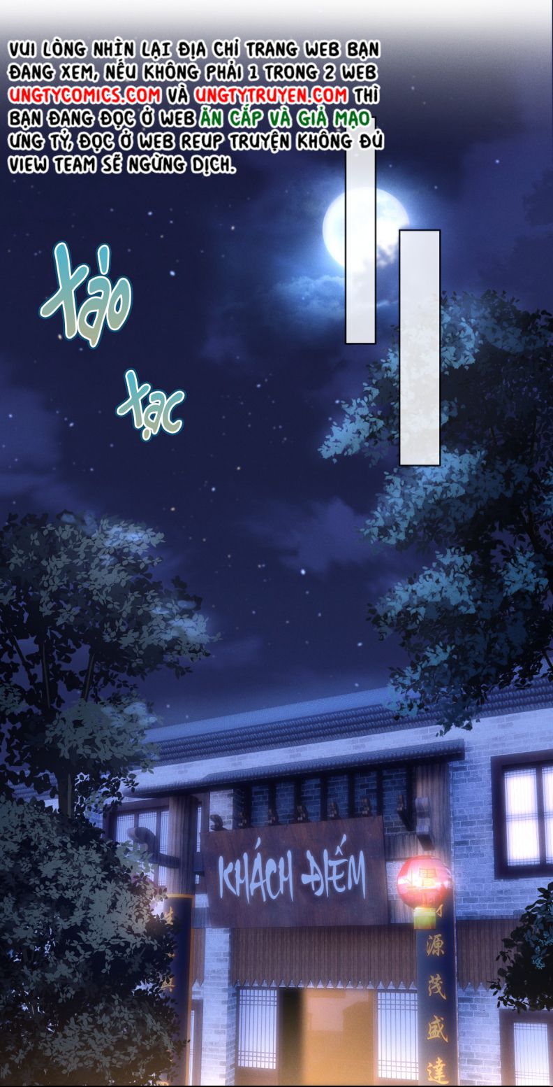 Ảnh Vệ Khó Làm: Chapter 25