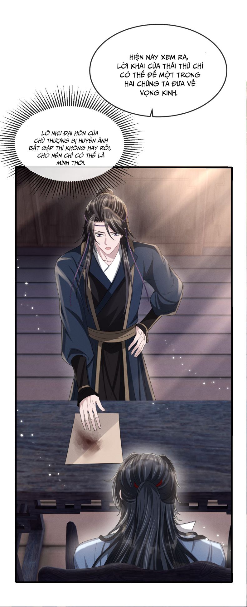 Ảnh Vệ Khó Làm: Chapter 25