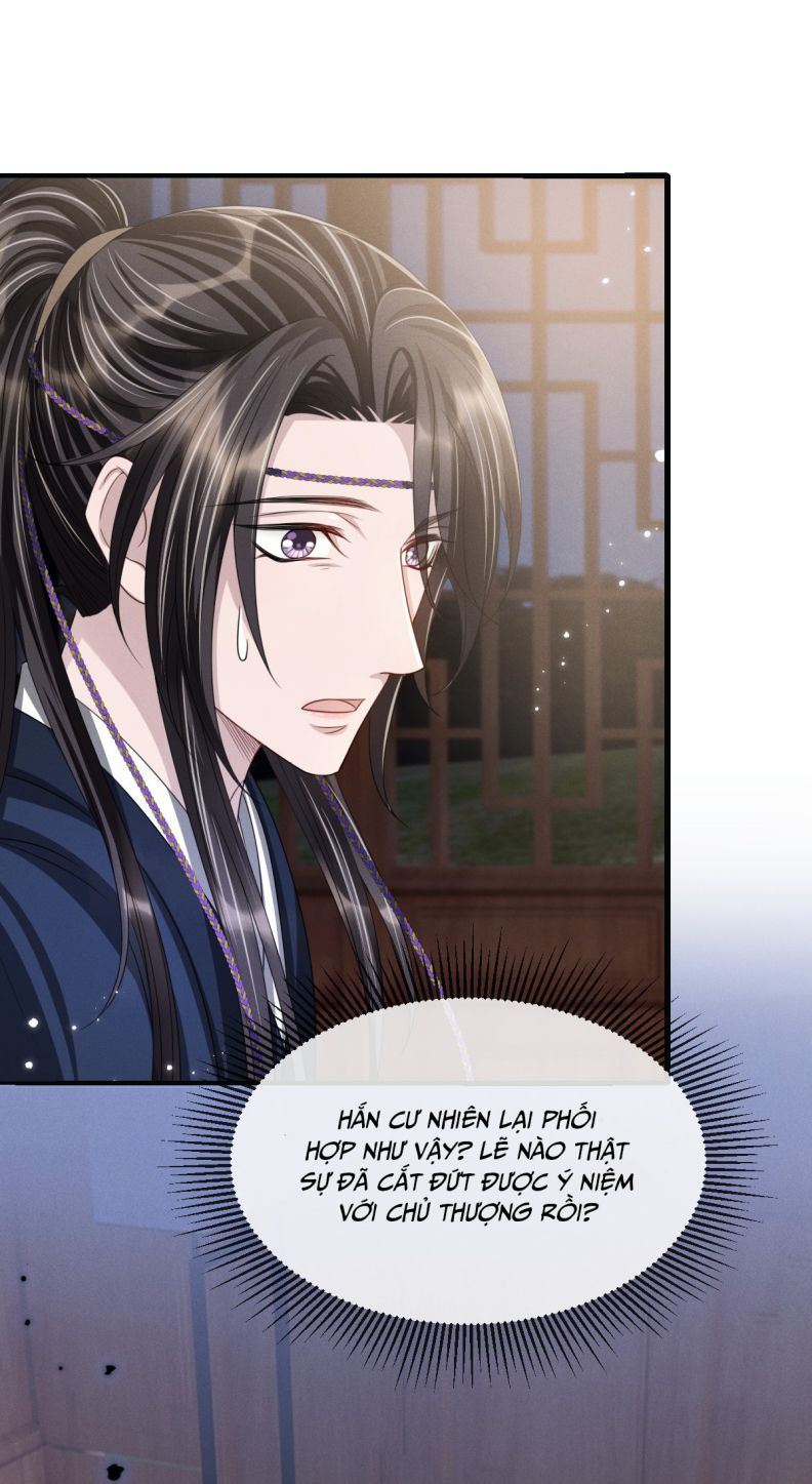 Ảnh Vệ Khó Làm: Chapter 25