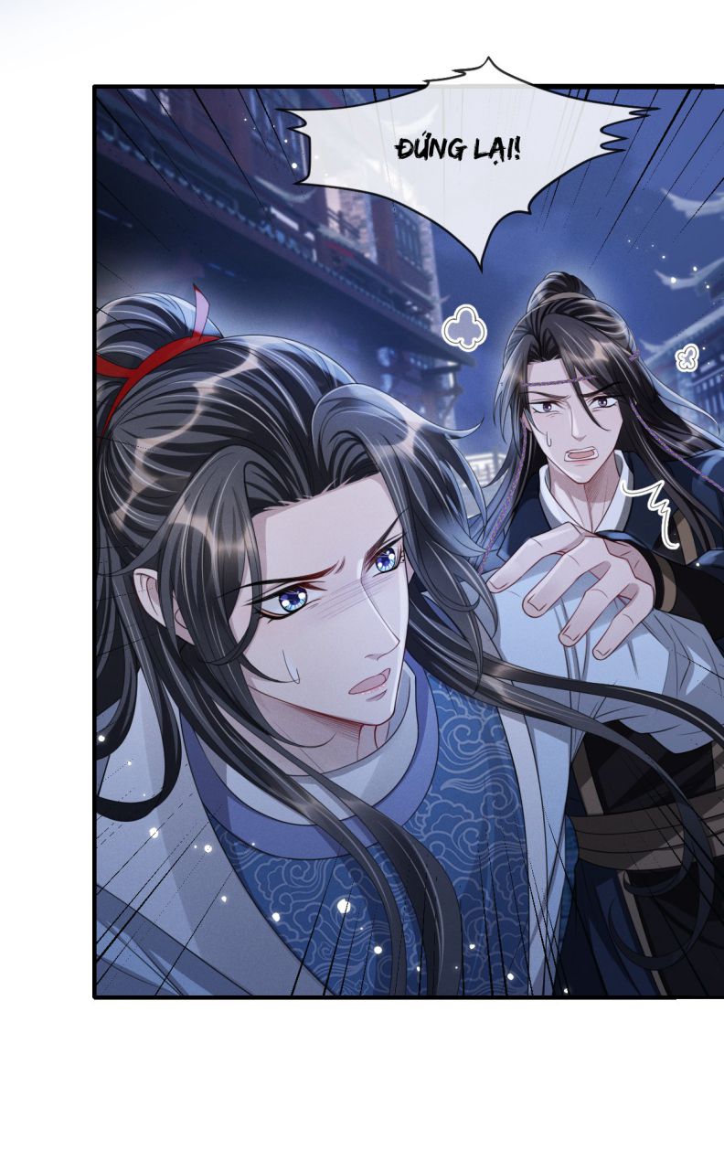 Ảnh Vệ Khó Làm: Chapter 25
