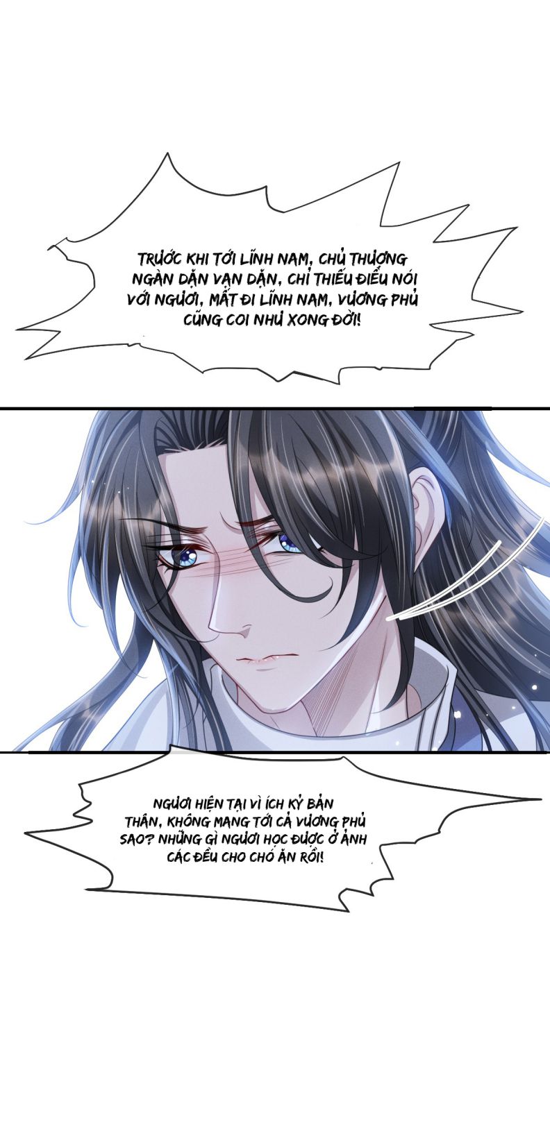 Ảnh Vệ Khó Làm: Chapter 25