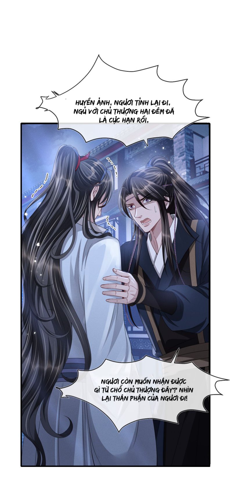 Ảnh Vệ Khó Làm: Chapter 25