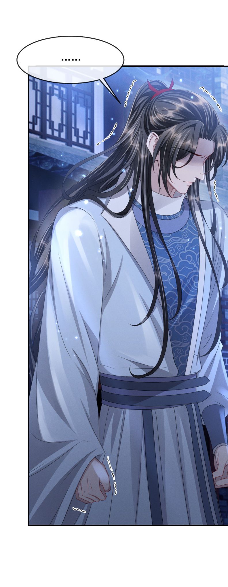 Ảnh Vệ Khó Làm: Chapter 25
