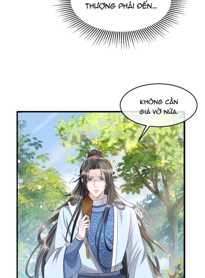 Ảnh Vệ Khó Làm: Chapter 26