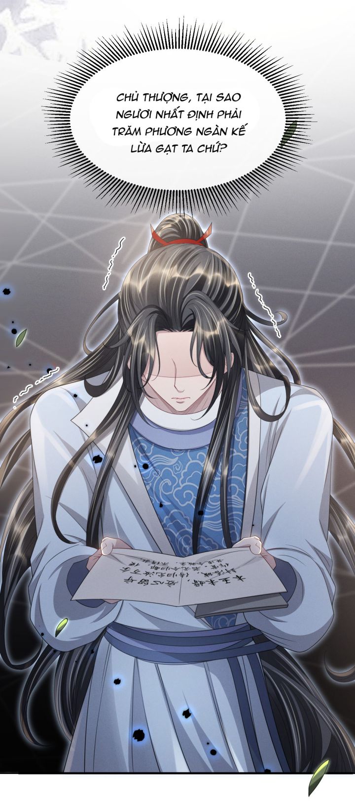Ảnh Vệ Khó Làm: Chapter 26
