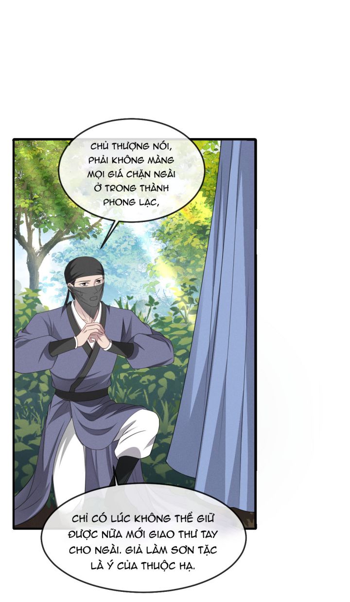 Ảnh Vệ Khó Làm: Chapter 26