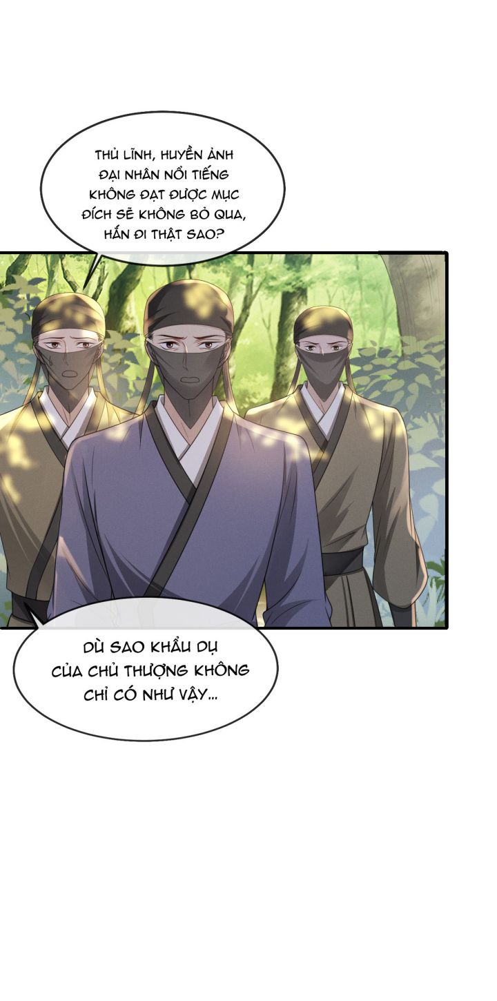 Ảnh Vệ Khó Làm: Chapter 26