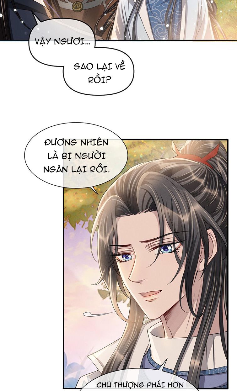 Ảnh Vệ Khó Làm: Chapter 27