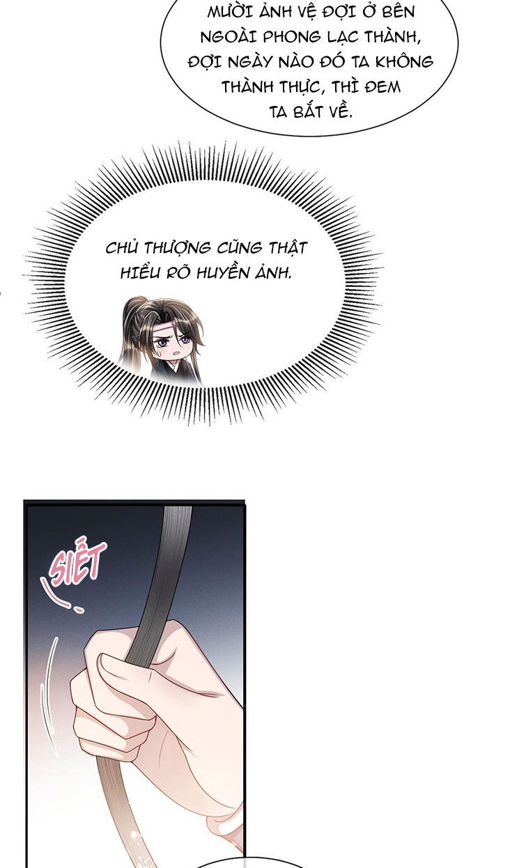Ảnh Vệ Khó Làm: Chapter 27