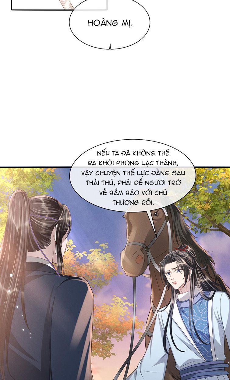 Ảnh Vệ Khó Làm: Chapter 27