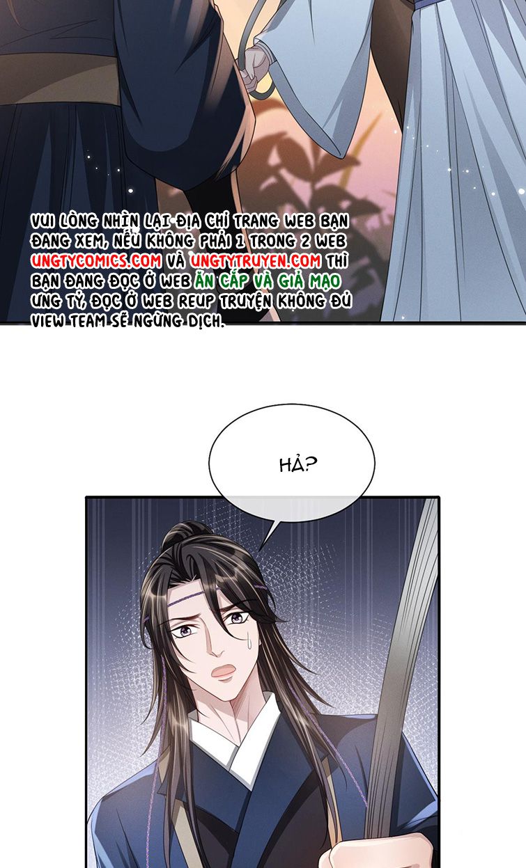 Ảnh Vệ Khó Làm: Chapter 27