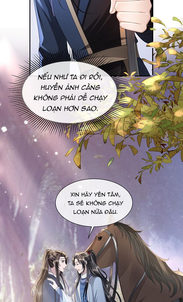 Ảnh Vệ Khó Làm: Chapter 27