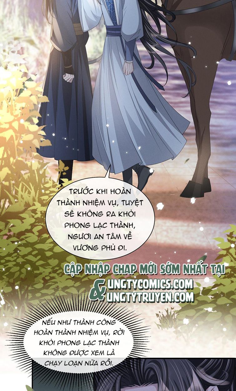 Ảnh Vệ Khó Làm: Chapter 27