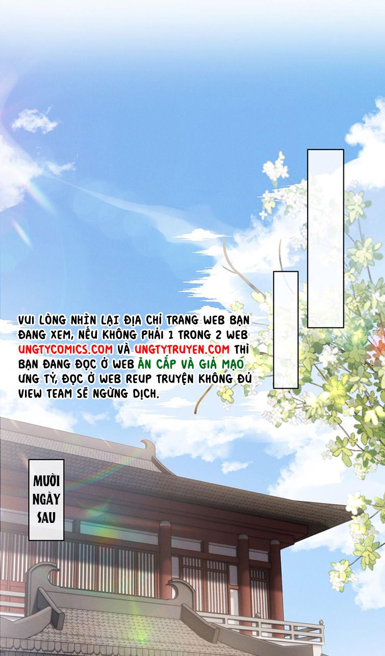 Ảnh Vệ Khó Làm: Chapter 27