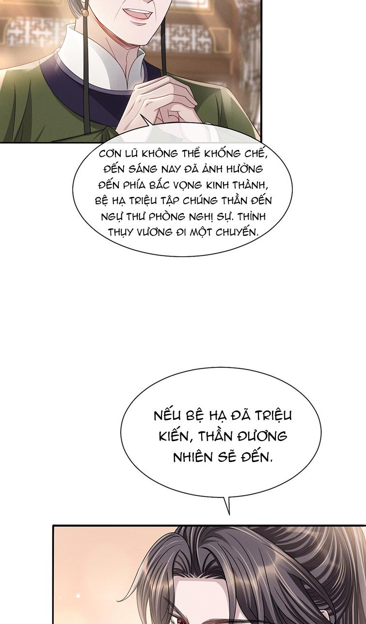 Ảnh Vệ Khó Làm: Chapter 27