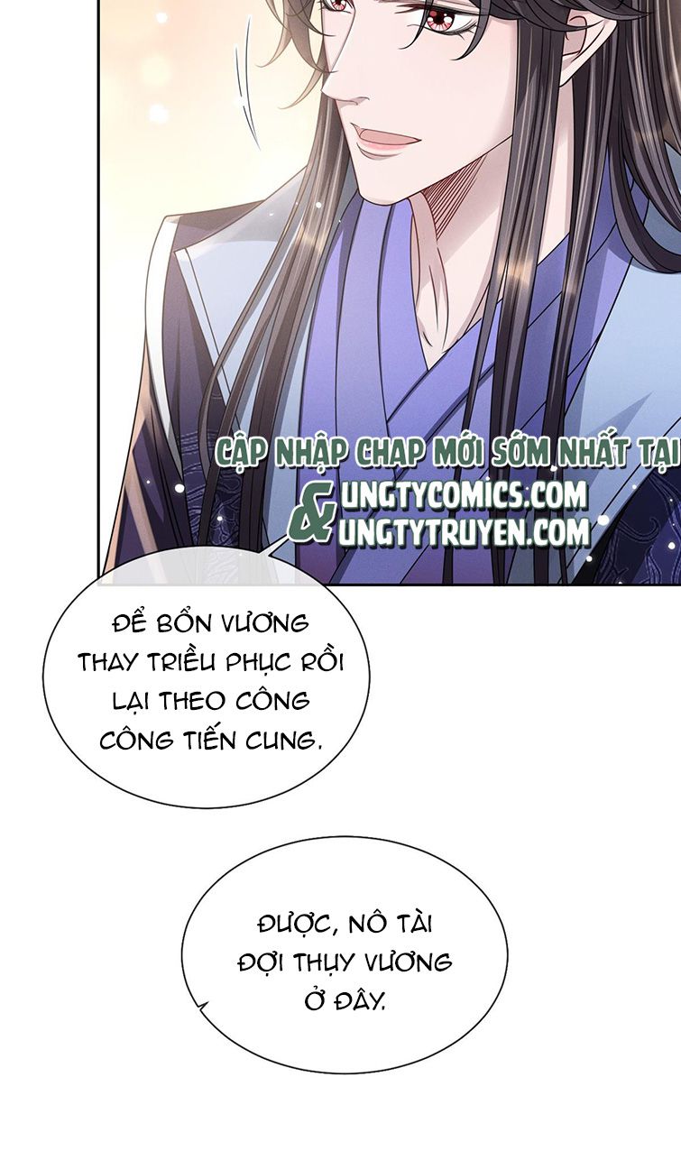 Ảnh Vệ Khó Làm: Chapter 27
