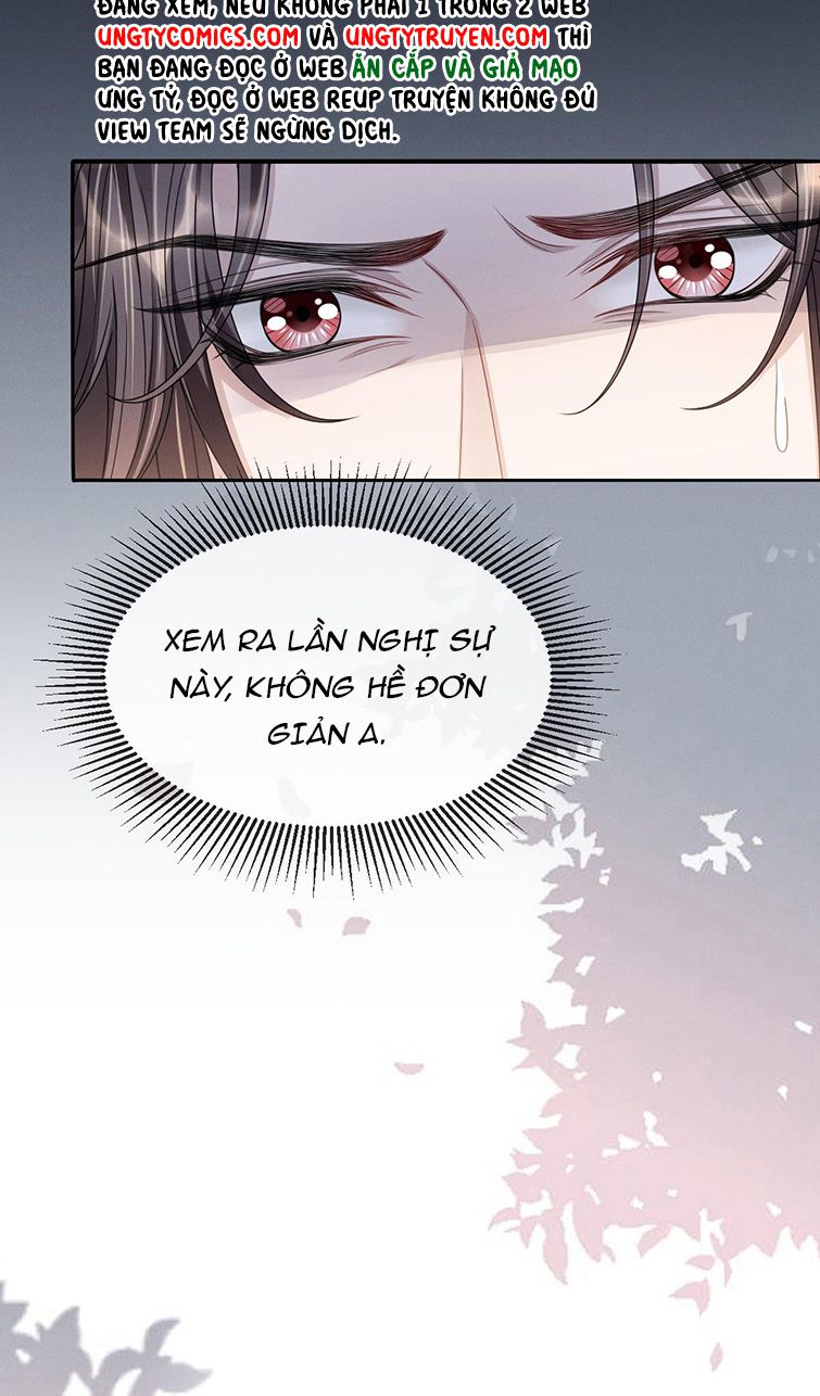 Ảnh Vệ Khó Làm: Chapter 27