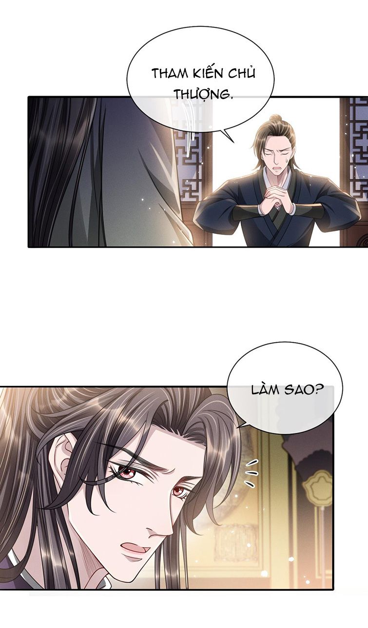 Ảnh Vệ Khó Làm: Chapter 27