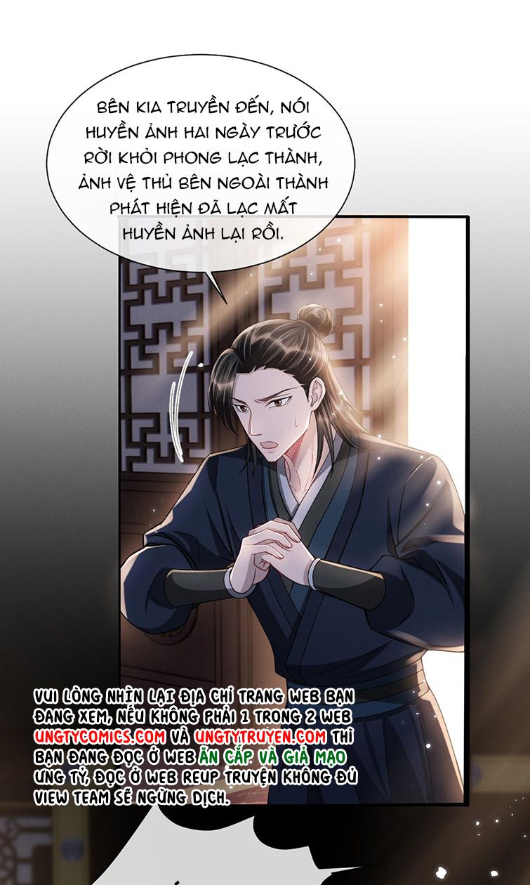 Ảnh Vệ Khó Làm: Chapter 27
