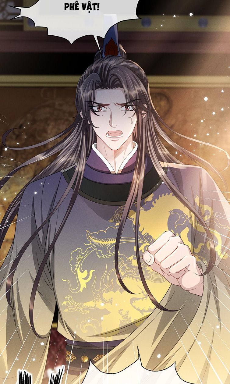Ảnh Vệ Khó Làm: Chapter 27