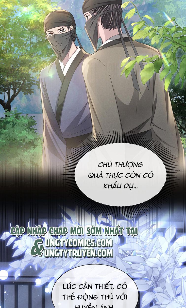 Ảnh Vệ Khó Làm: Chapter 27
