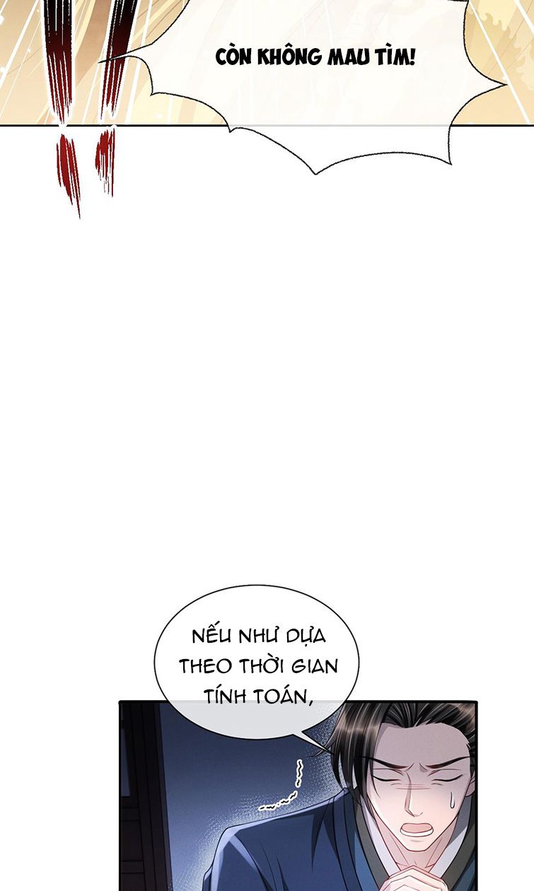 Ảnh Vệ Khó Làm: Chapter 27