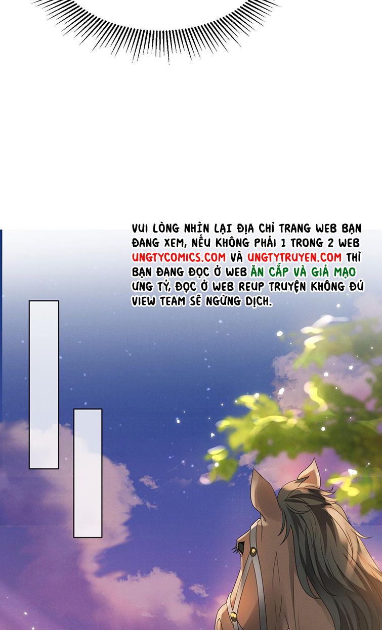 Ảnh Vệ Khó Làm: Chapter 27