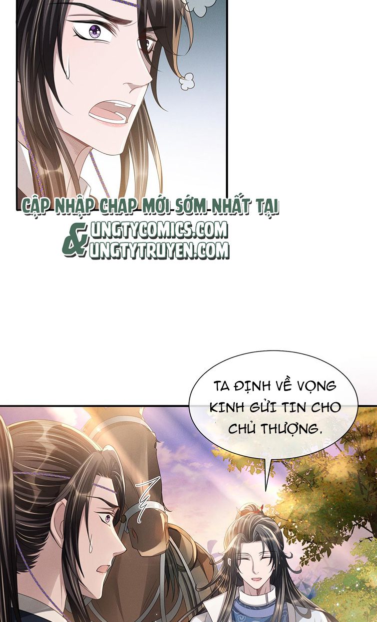 Ảnh Vệ Khó Làm: Chapter 27