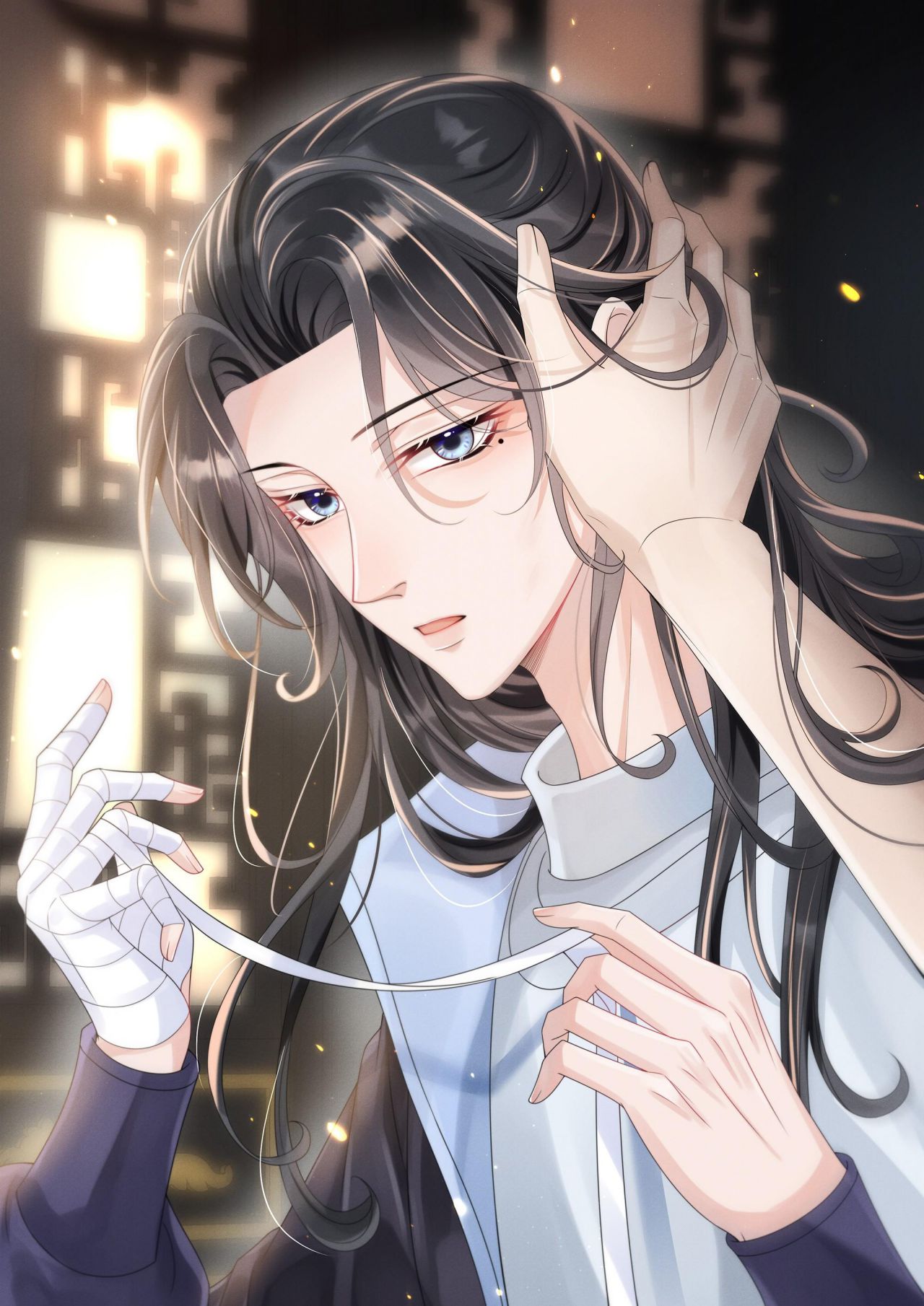 Ảnh Vệ Khó Làm: Chapter 28