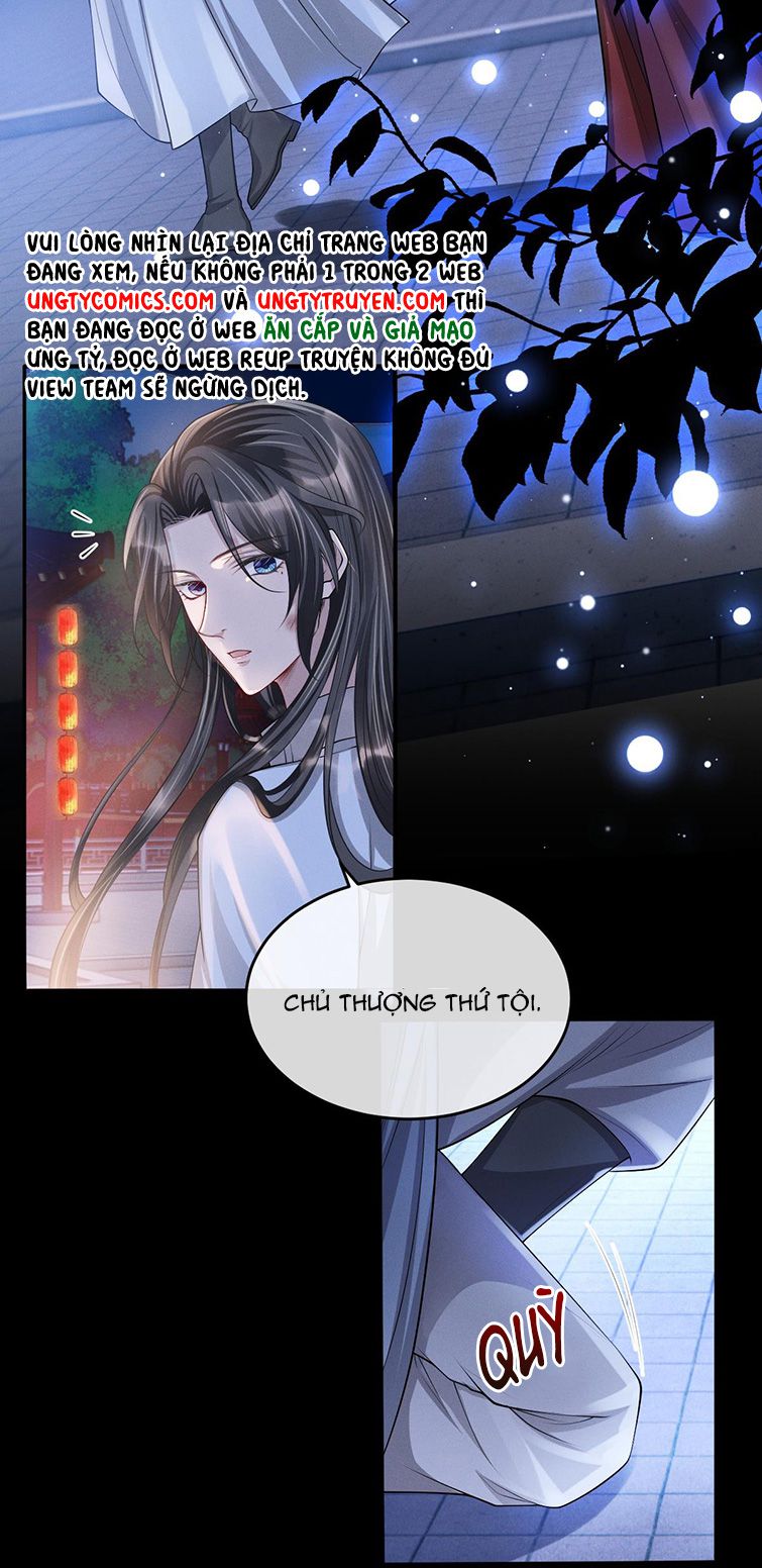 Ảnh Vệ Khó Làm: Chapter 30