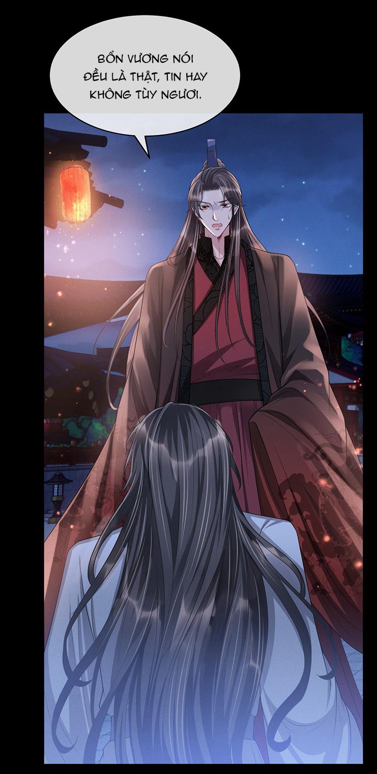 Ảnh Vệ Khó Làm: Chapter 30