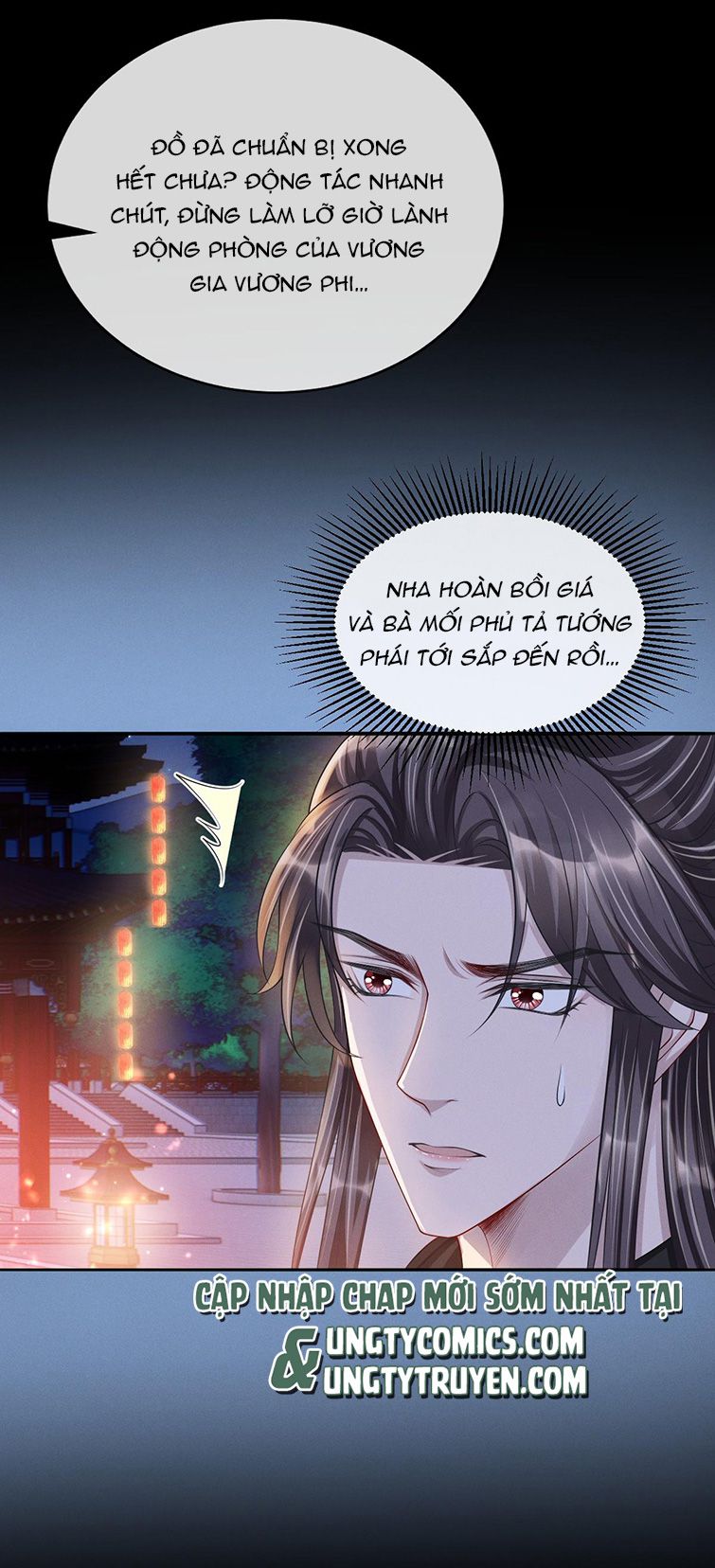 Ảnh Vệ Khó Làm: Chapter 30