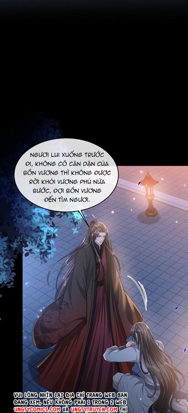 Ảnh Vệ Khó Làm: Chapter 30