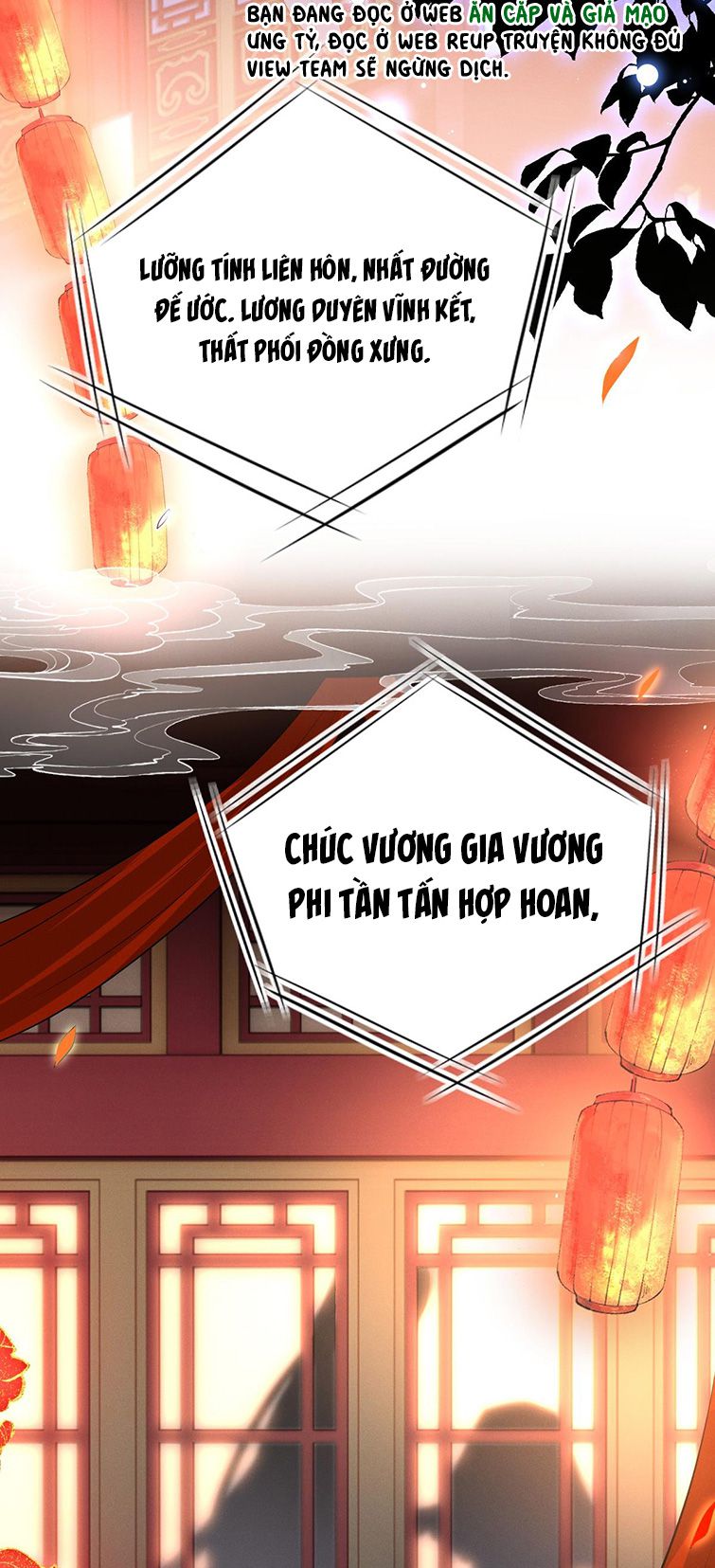 Ảnh Vệ Khó Làm: Chapter 30