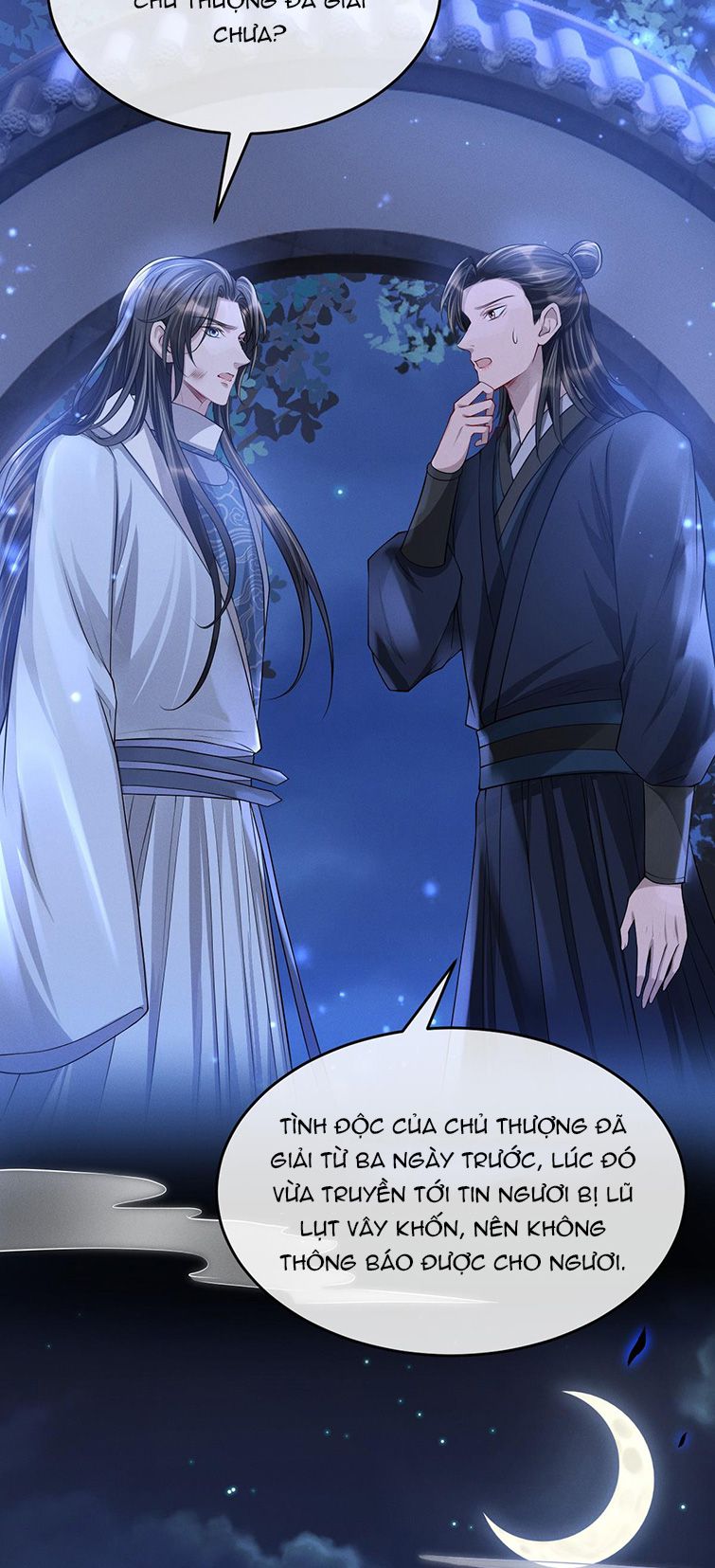 Ảnh Vệ Khó Làm: Chapter 30